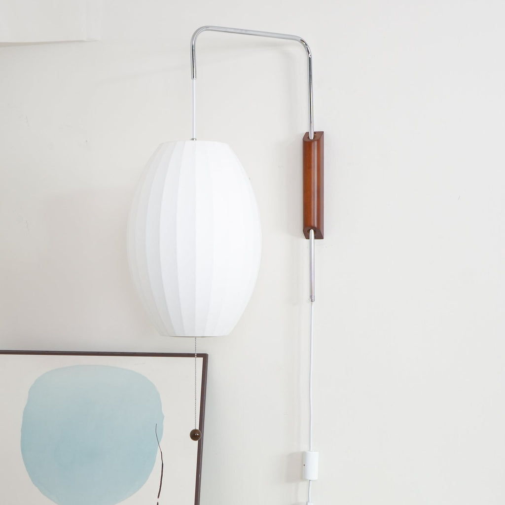 Arlen Orb Wall Lamp