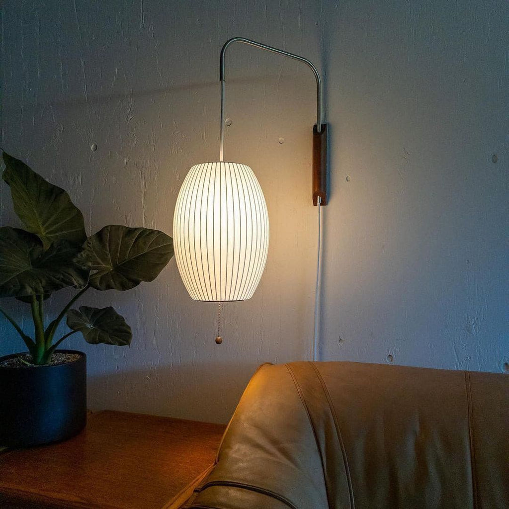 Arlen Orb Wall Lamp